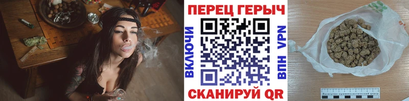 продажа наркотиков  blacksprut ССЫЛКА  ГЕРОИН афганец  Порхов 