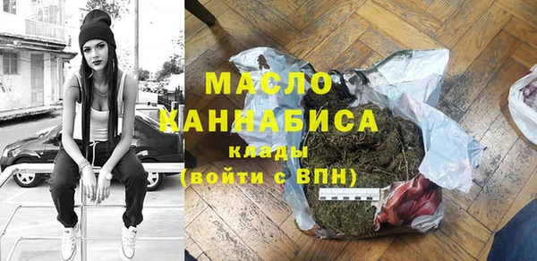 круглые Арсеньев