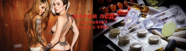 МДМА Аркадак