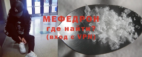 круглые Арсеньев