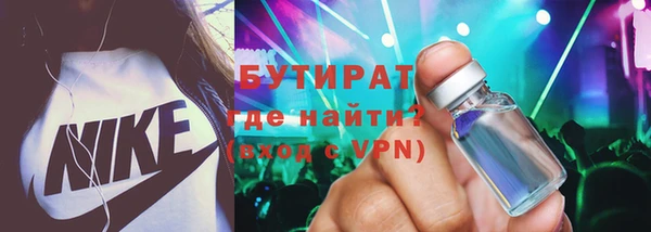 круглые Арсеньев