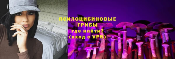 МДМА Аркадак