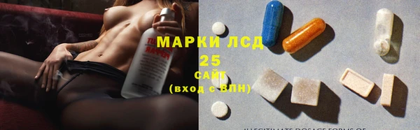 круглые Арсеньев