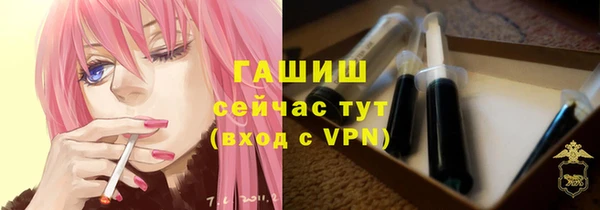 кокс Армянск
