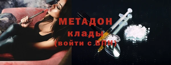 круглые Арсеньев