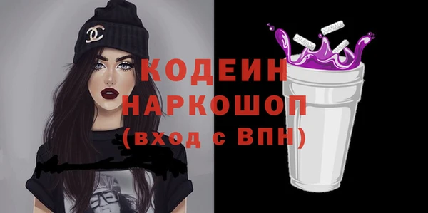 дживик Гусев