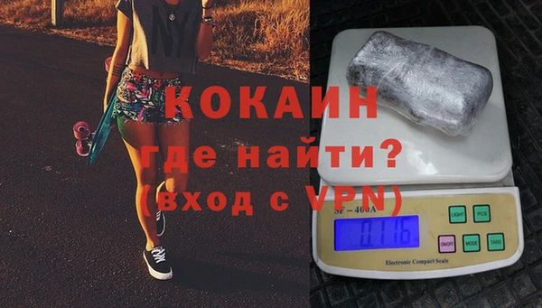 круглые Арсеньев