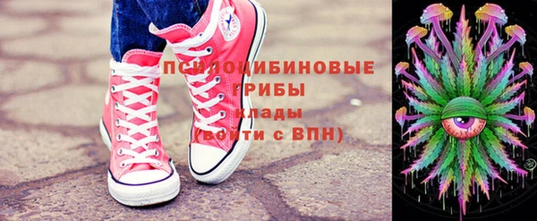 МДМА Аркадак