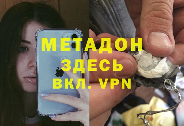 круглые Арсеньев