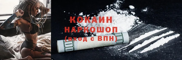 круглые Арсеньев