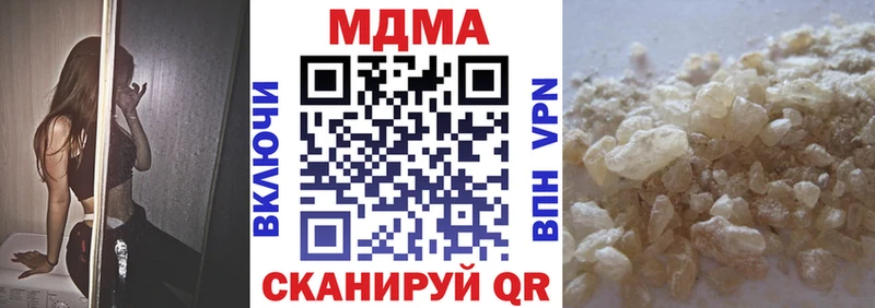 MDMA VHQ  Порхов 